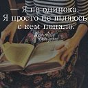 ���� Aleksa, ������, 30 ��� - ��������� 7 ������� 2018 � ������ ������ ��������