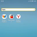 ���� ��������, ����, 85 ��� - ��������� 5 ����� 2019