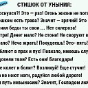 ���� ������� "���", �����������, 82 ���� - ��������� 9 ������� 2018
