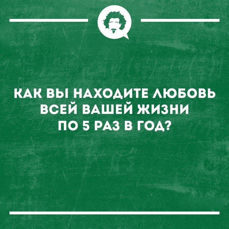 ����� - 3 ������� 2018 � 05:38