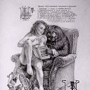 ���� Tihon, ������, 63 ���� - ��������� 14 ������� 2018 � ������ ���� ����������