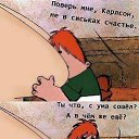 ���� ��ff, �������, 47 ��� - ��������� 7 �������� 2018 � ������ ���� ����������