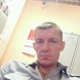 ����, ���������, 46 ���