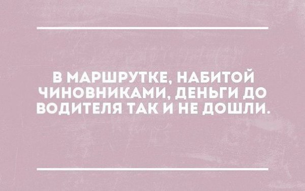 ����� �������� - 23 ������ 2018 � 16:56