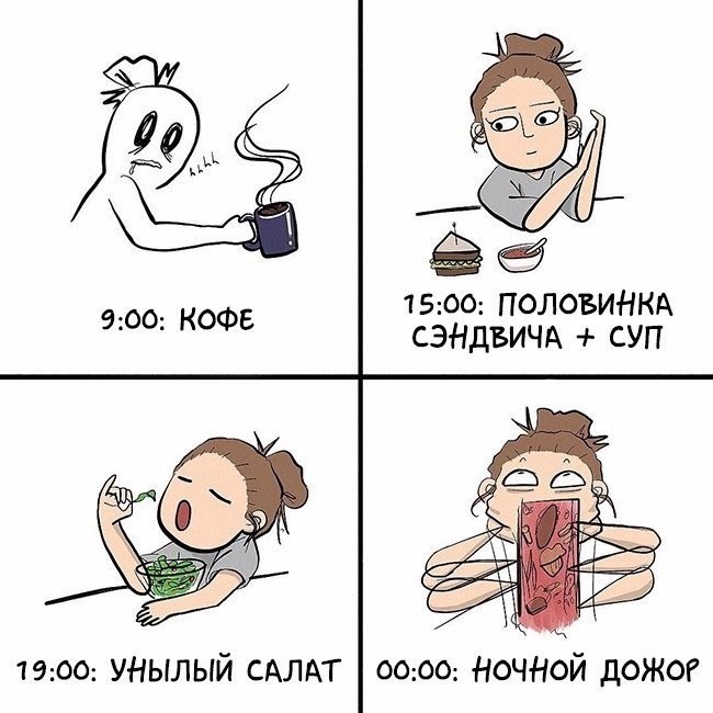      -  ,    Murrz,   ... - 5