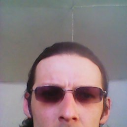 ������, �����, 45 ���