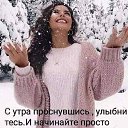 ���� �������, ������, 49 ��� - ��������� 29 ������ 2019
