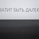 ���� ����, �����-��������� - ��������� 24 ������ 2019 � ������ ������ ��������