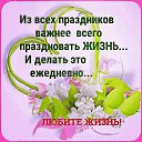 ���� ����, ������������, 63 ���� - ��������� 8 ������� 2018 � ������ ������ ��������