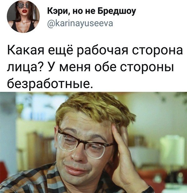 ���������������� ���� - 12 ������ 2018 � 17:03