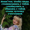 ���� ����, ����, 55 ��� - ��������� 25 ������� 2018 � ������ ���� ����������