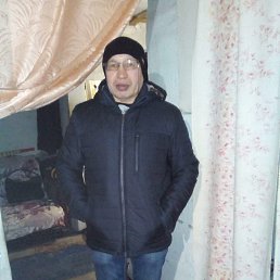 ��������, ������������, 61 ���