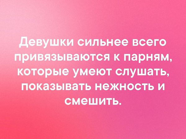    - 1  2019  16:50
