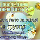���� �����, ������, 41 ��� - ��������� 31 ������� 2018 � ������ ������ ��������