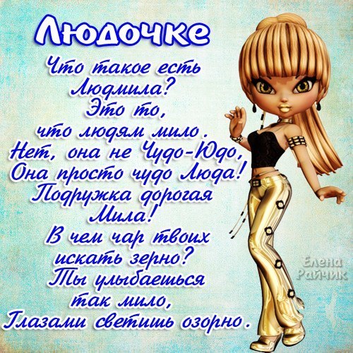   ,    . - 30  2019  01:29 - 2