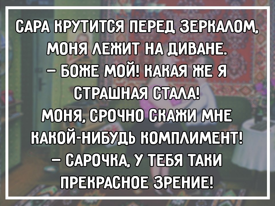 ������ - 9 �������� 2018 � 22:34