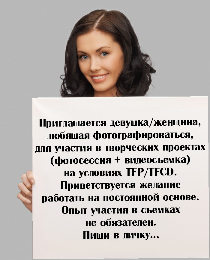 Алекс - 11 сентября 2018 в 08:13
