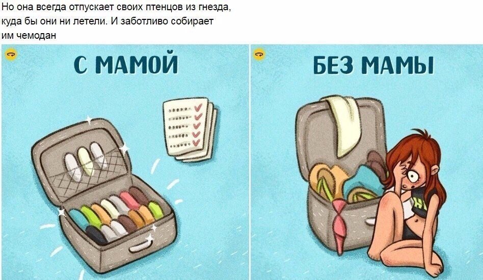 Ka� �� �a� �e x���ae� �a�� � ��o� ��o��o� ��poc��� ����� - 3