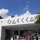 ���� ������ �������, ������� - ��������� 28 ���� 2018 � ������ ���������� ������