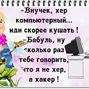 ���� ������, �������, 76 ��� - ��������� 11 ������� 2018 � ������ ������ ��������