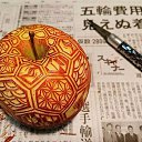 ���� �������, ����� - ��������� 16 �������� 2018 � ������ ������ ��������