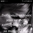 ���� �����, ������, 27 ��� - ��������� 28 ������ 2019
