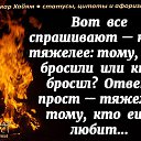  Marina, , 56  -  28  2019    