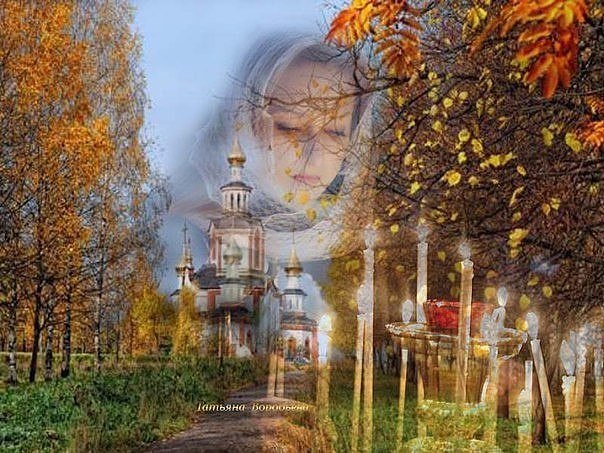 Я ставлю свечи за живых, Чтоб Бог хранил моих родных. Я помолюсь за всех друзей, И свечи вспыхнут ...
