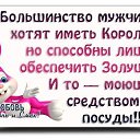 ���� ��������, �����, 48 ��� - ��������� 2 �������� 2018 � ������ ���� ����������