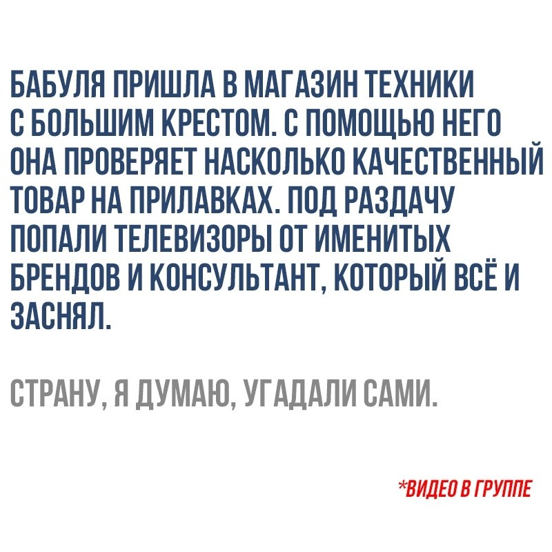    - 2  2019  16:38
