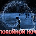 ���� ������ ������, ��������, 60 ��� - ��������� 29 ������ 2018 � ������ ���� ����������