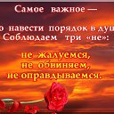 ���� �����, ������ - ��������� 13 ������� 2018 � ������ ��������Ż