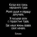 ���� �������, ������� - ��������� 11 ������ 2018 � ������ ���� ����������