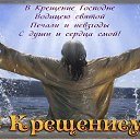 ���� Juli, ������ - ��������� 19 ������ 2019 � ������ ������ ��������