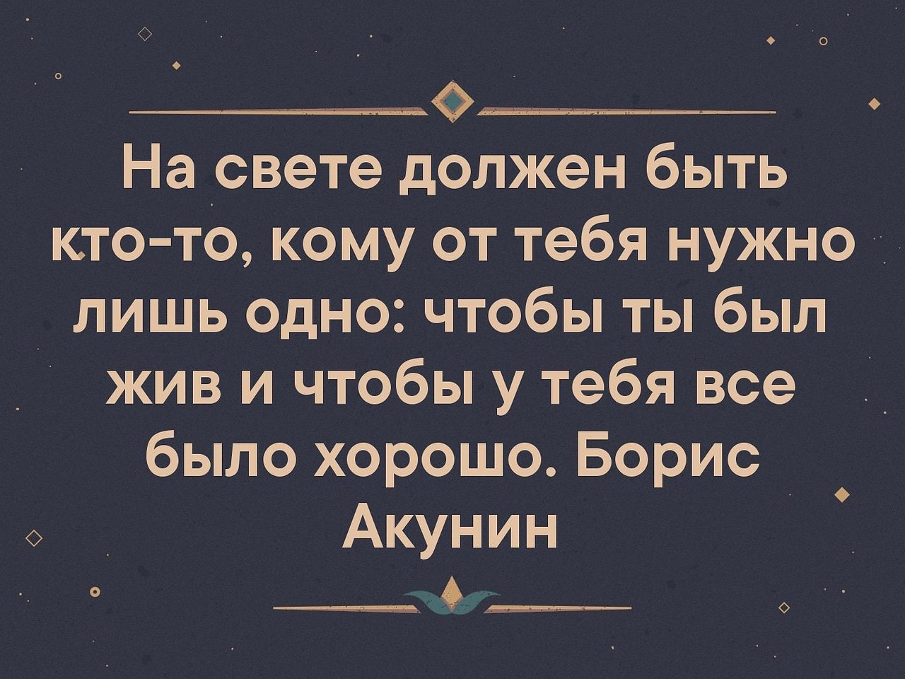   . . . - 14  2019  03:41
