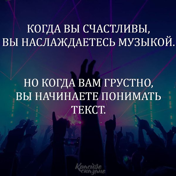   . . . - 5  2018  16:34