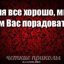 ���� �����, ������-���, 44 ���� - ��������� 22 ������� 2019 � ������ ������ ��������