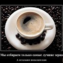 ���� �����, ������, 50 ��� - ��������� 21 ���� 2018