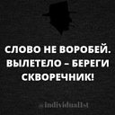 ���� ������, ��������� - ��������� 10 ������� 2018 � ������ ������ ��������