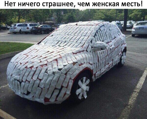   - 6  2018  16:43