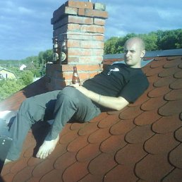 �����, ������, 44 ����