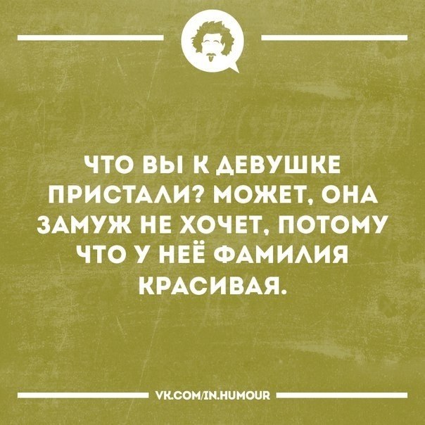 Анекдот № Тётя: Мой муж забрал все деньги, чтобы купить машину, и…