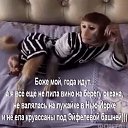 ���� �����, �����, 65 ��� - ��������� 5 ������ 2019 � ������ ������ ��������