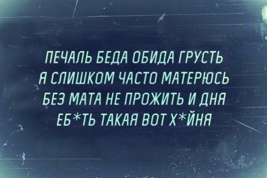 Deleted - 20  2019  21:31