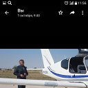 ���� �����, �����-������, 56 ��� - ��������� 29 ������� 2018 � ������ ���� ����������