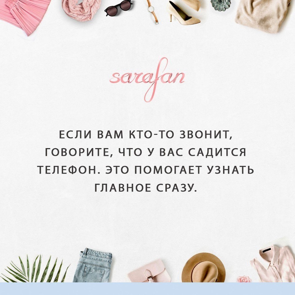 Fashion Club - 14  2018  02:52