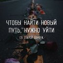 ���� �������, ��������, 44 ���� - ��������� 6 ������� 2018 � ������ ���� ����������