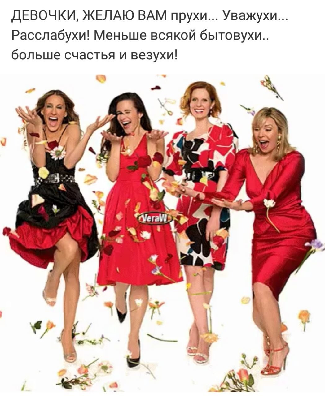  - 18  2018  18:23