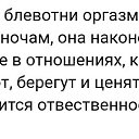 ���� Tania, ������, 53 ���� - ��������� 24 ������� 2019 � ������ ������ ��������