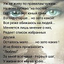 ���� �������, ������, 44 ���� - ��������� 4 ������� 2019 � ������ ���� ����������